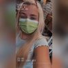 sierraanne1234
